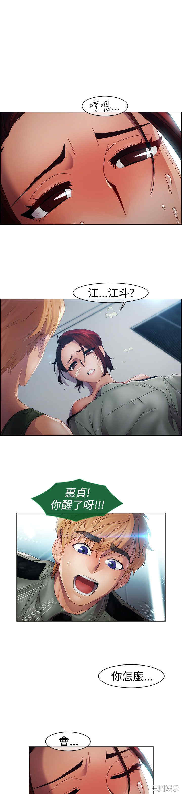 第30张