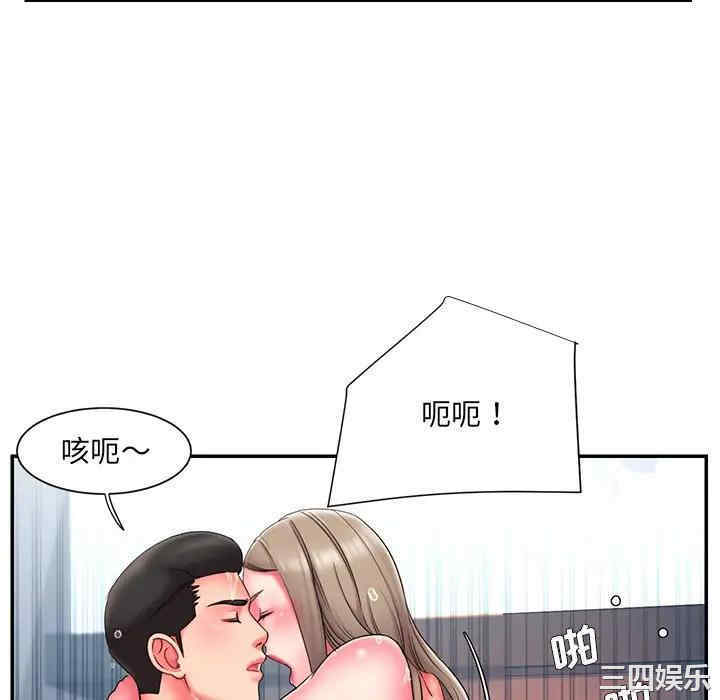 第90张