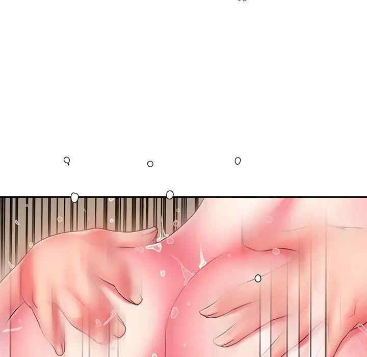 第93张