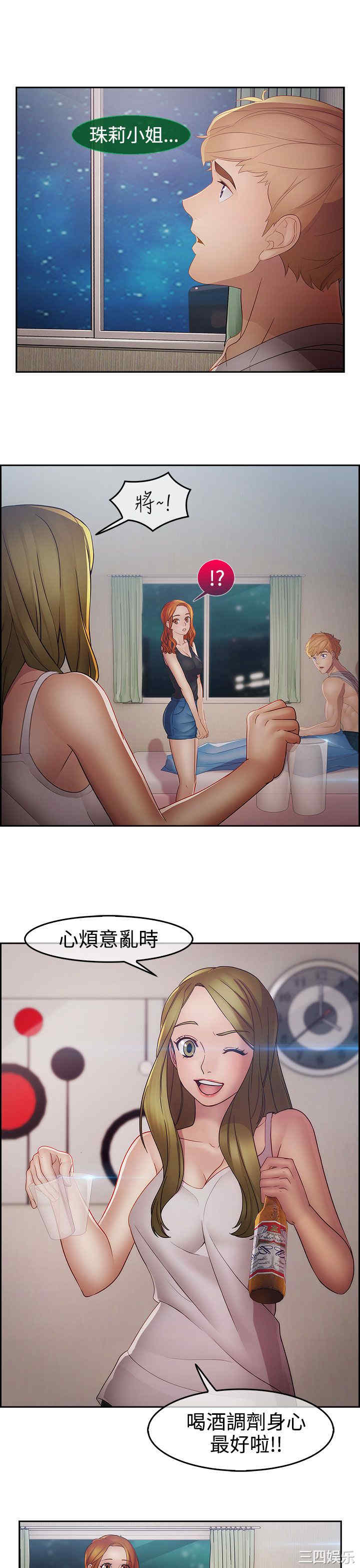 第26张