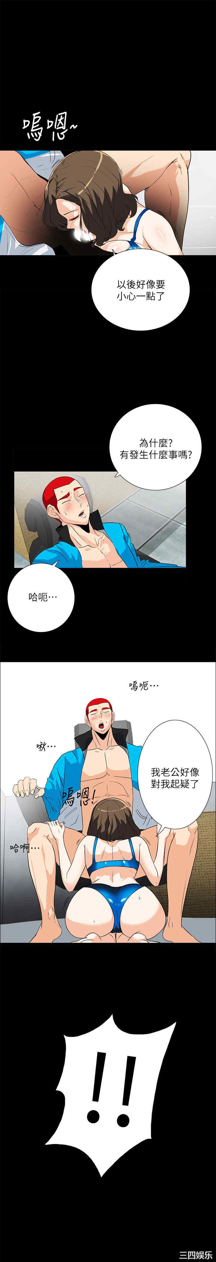 第4张