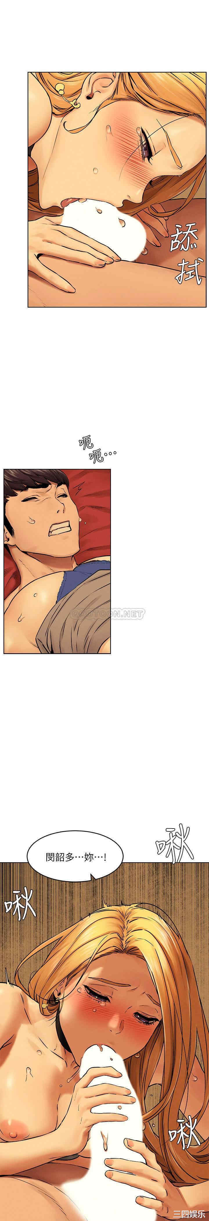 第2张