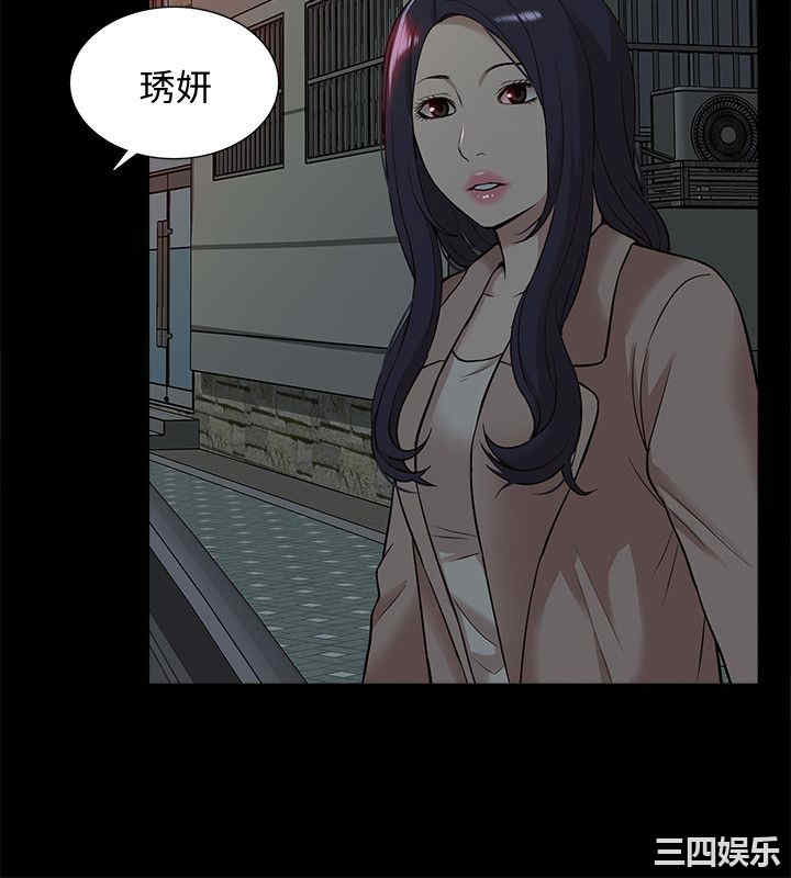 第22张
