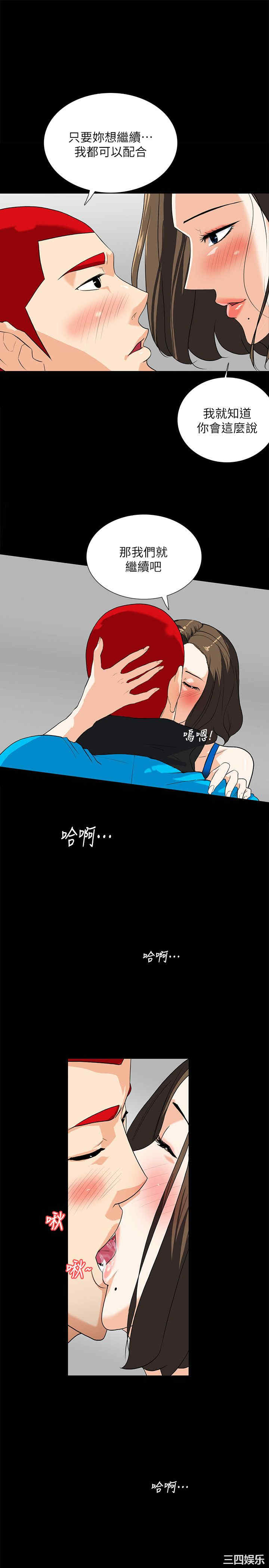 第7张