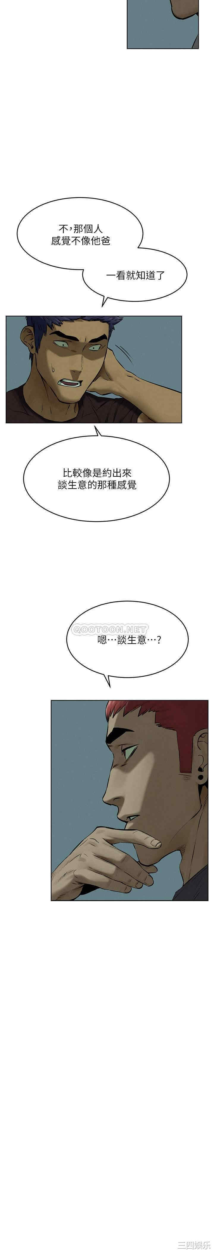 第5张