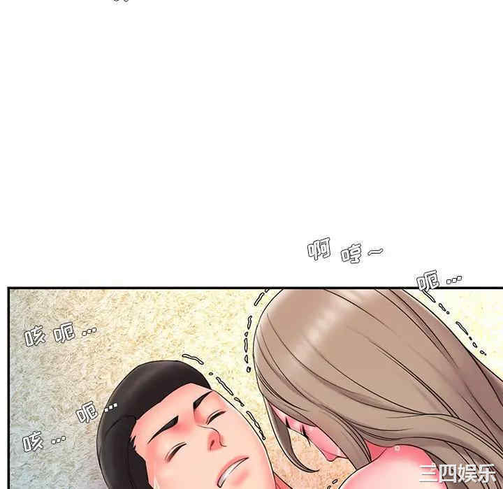 第102张