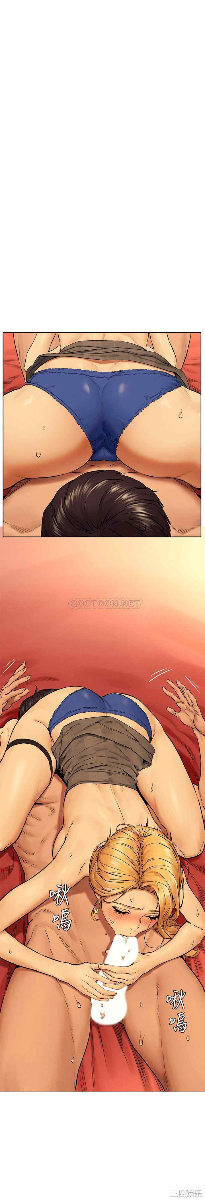 第6张