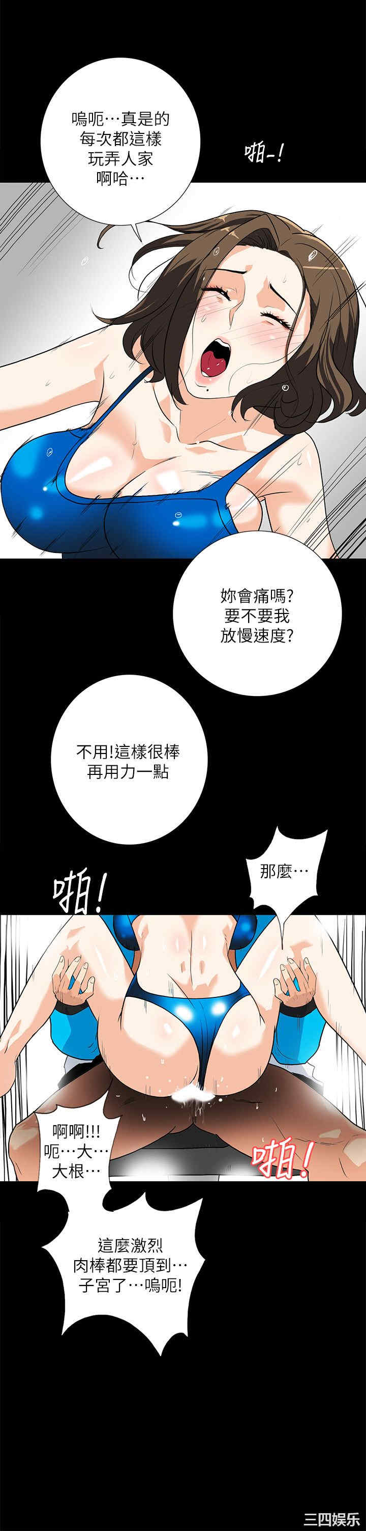 第9张