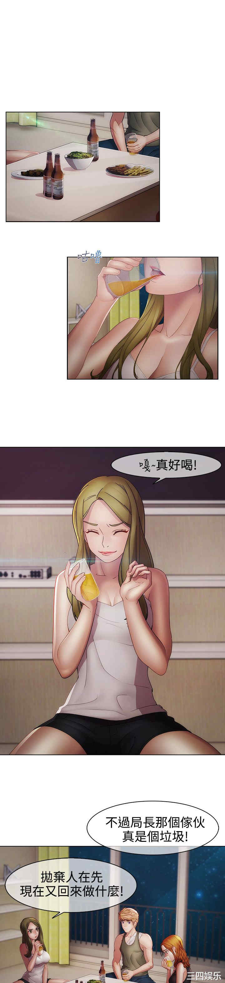 第1张
