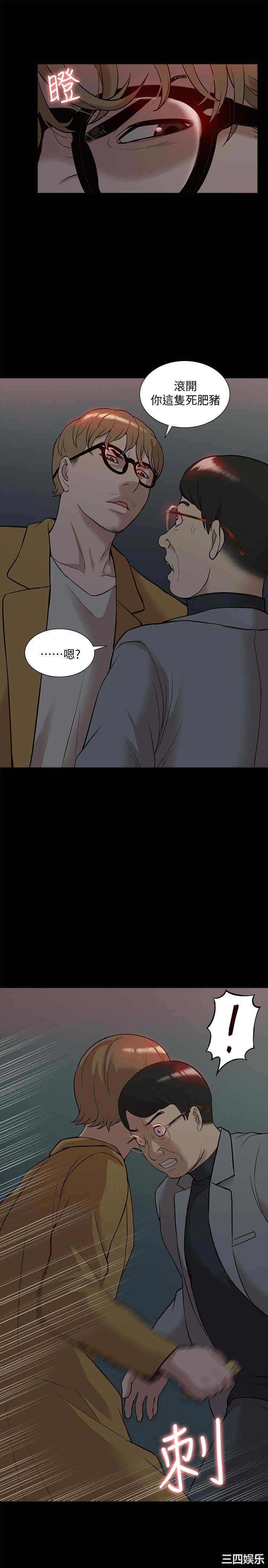 第25张