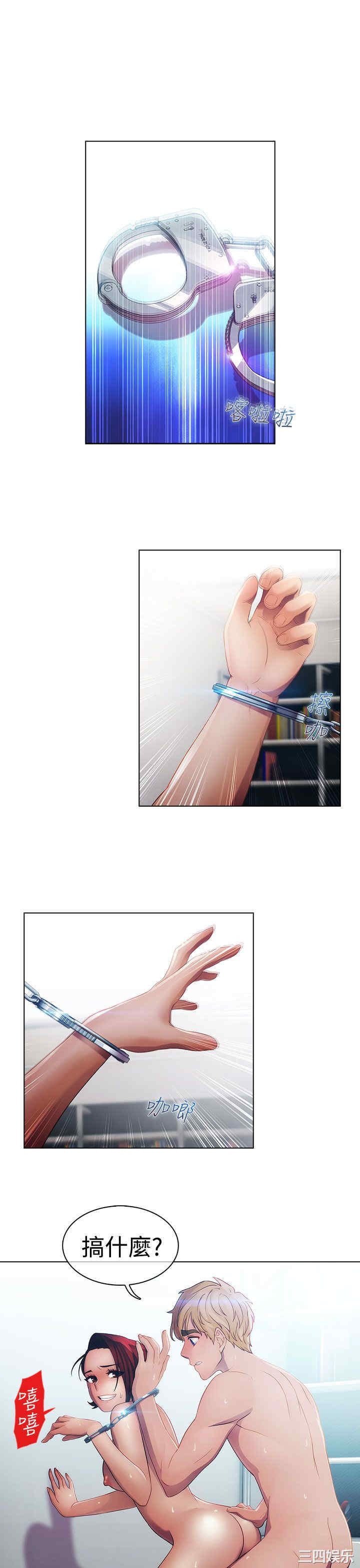 17.jpg