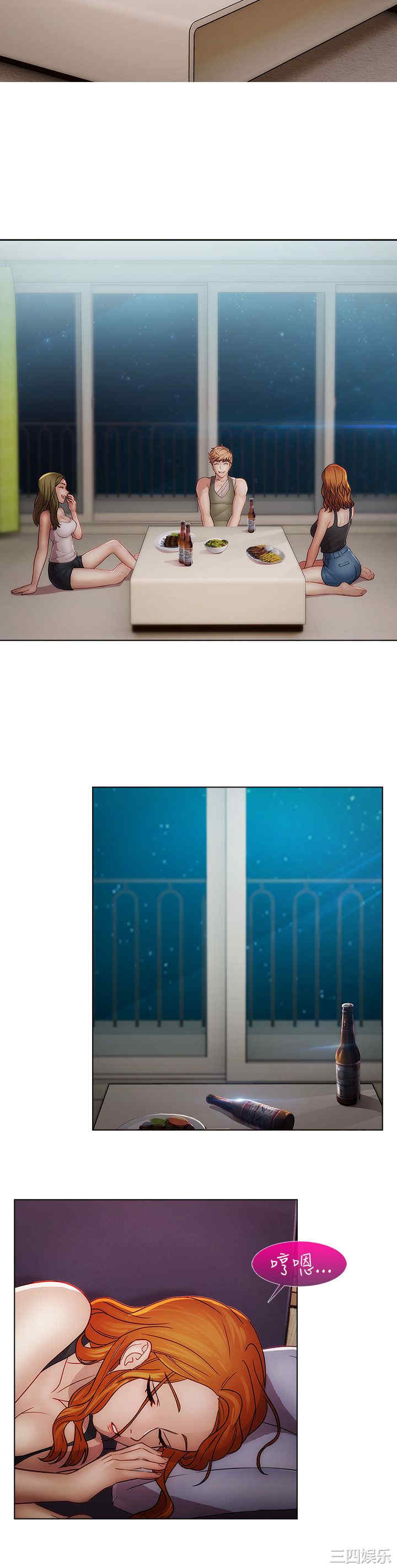第4张