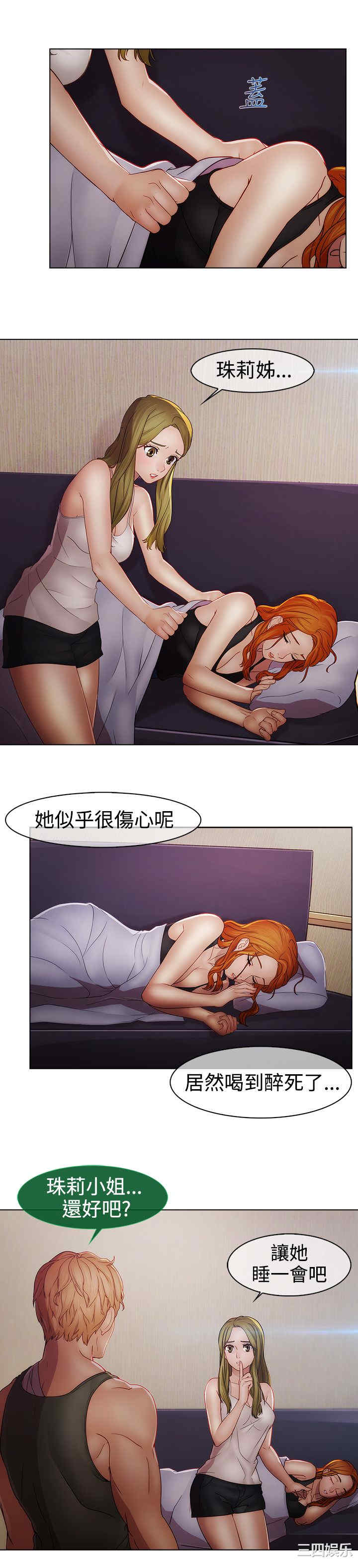 第5张