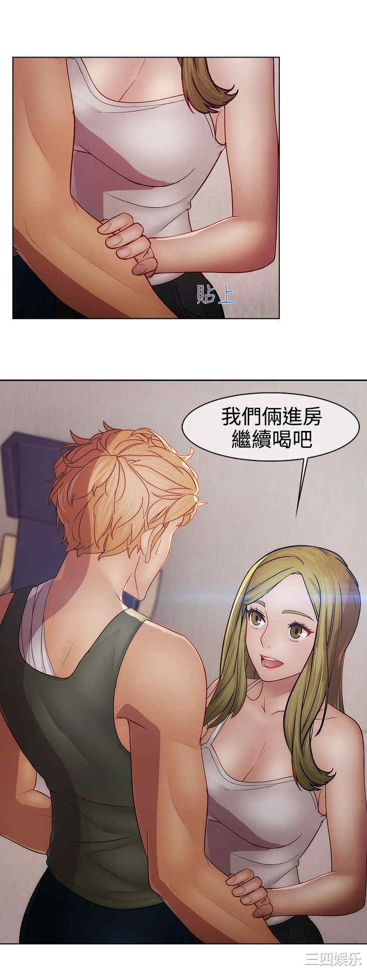 第6张