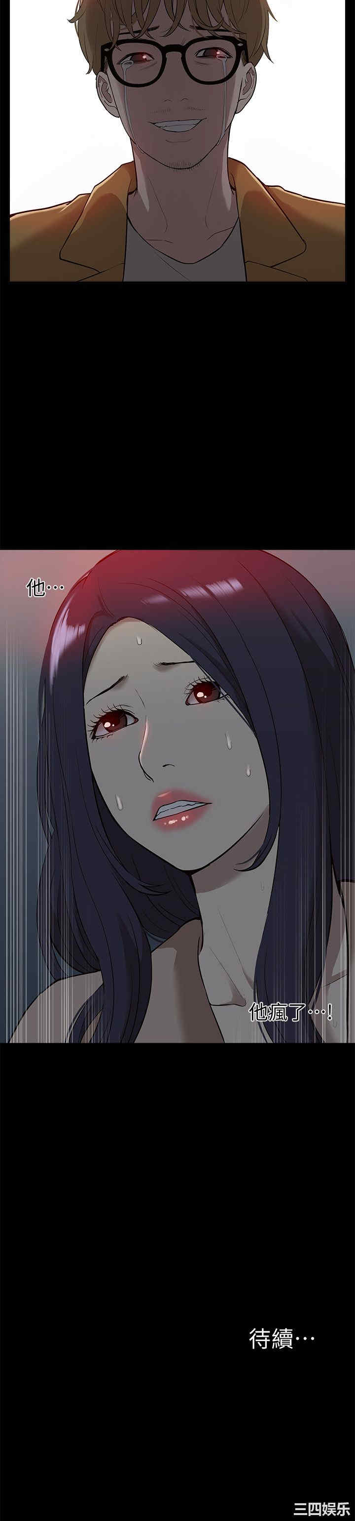 第32张