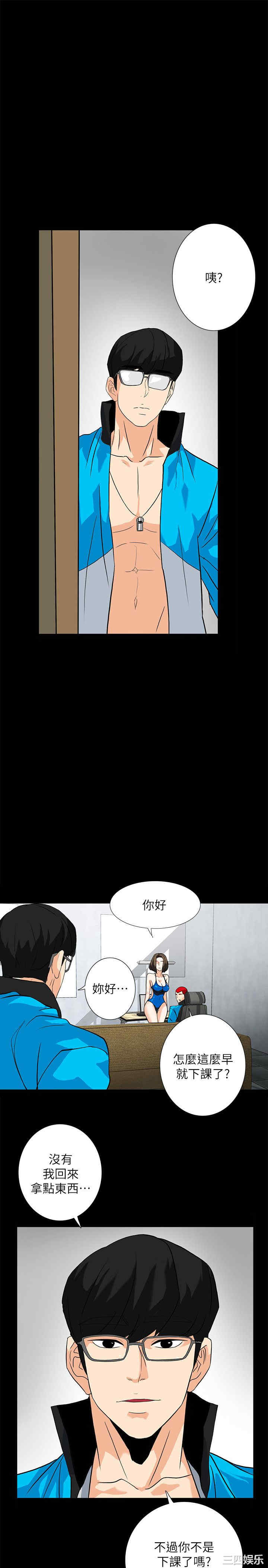 第13张