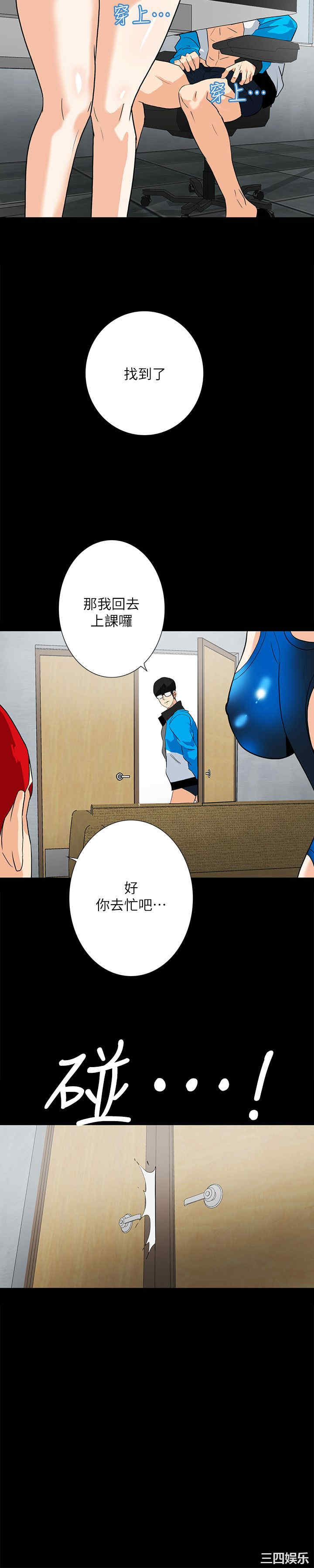第15张