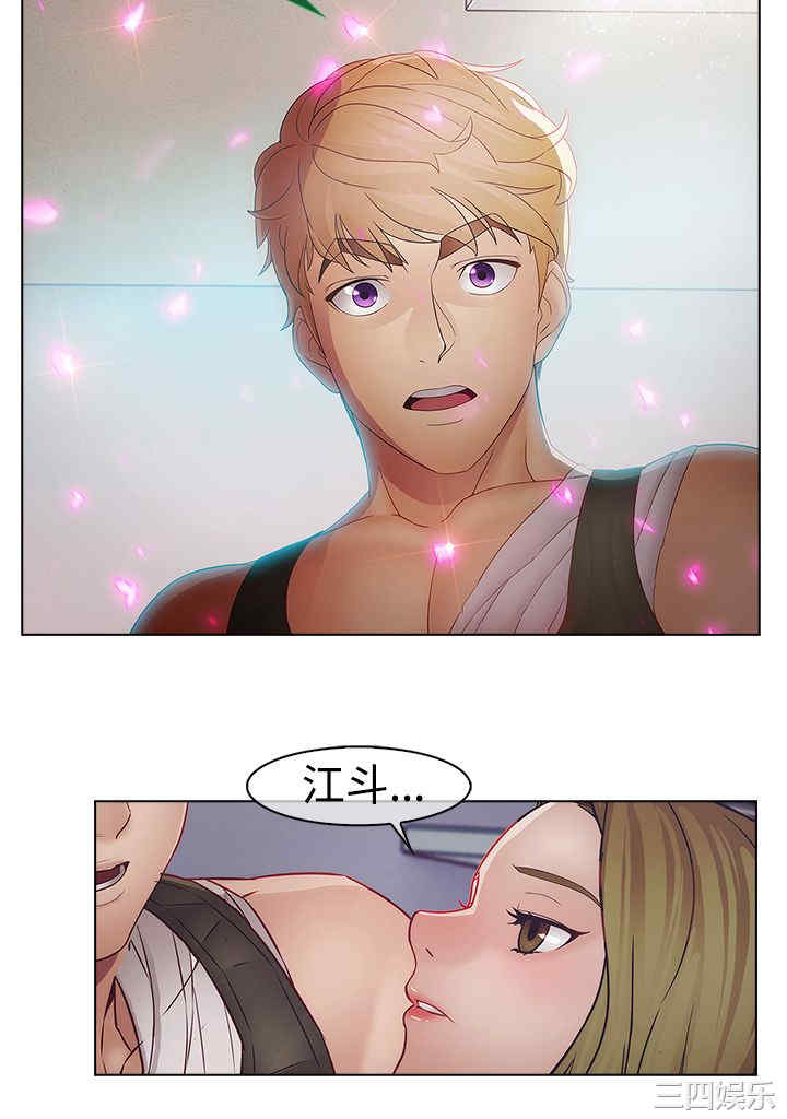 第10张