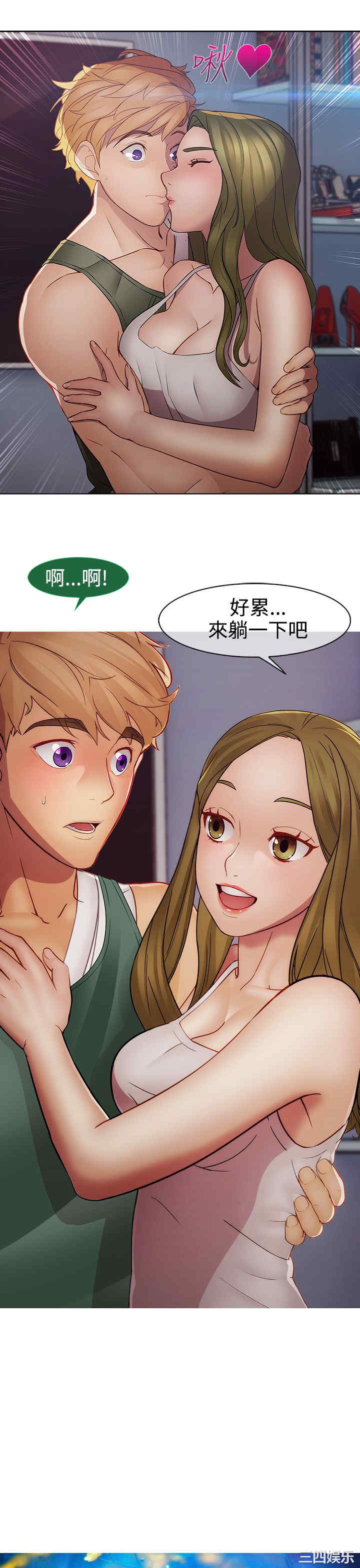 第11张