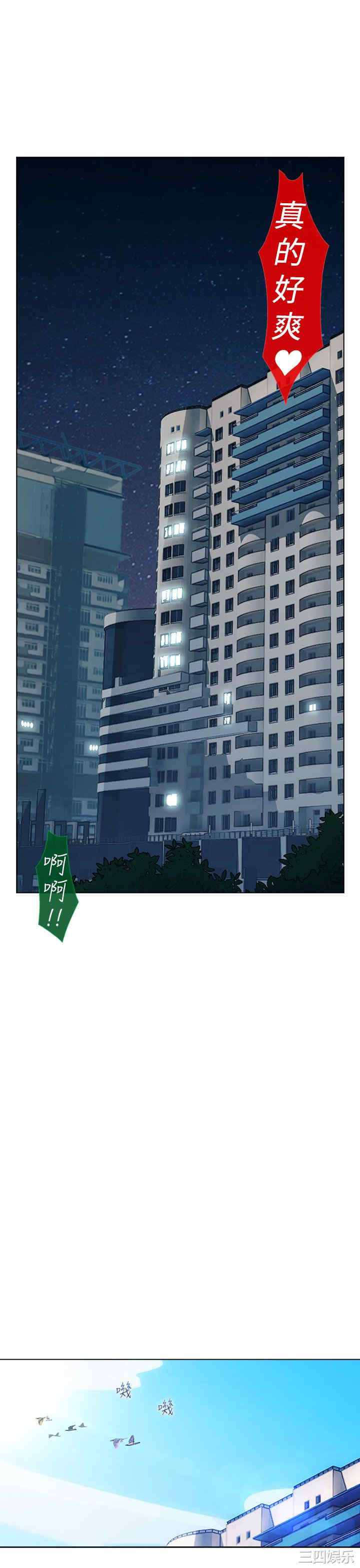 第23张