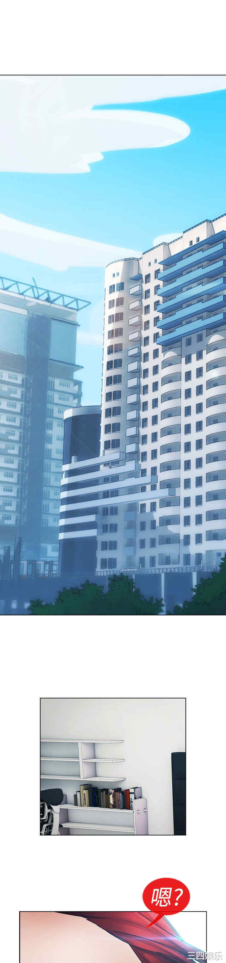 第24张