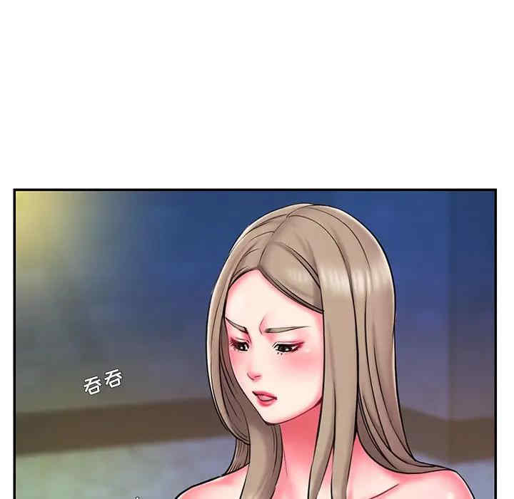 第29张