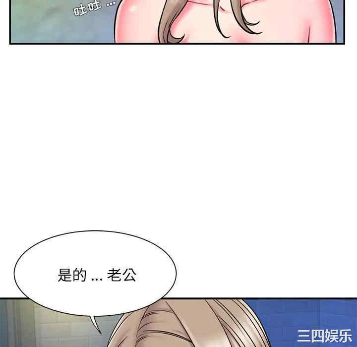 第32张