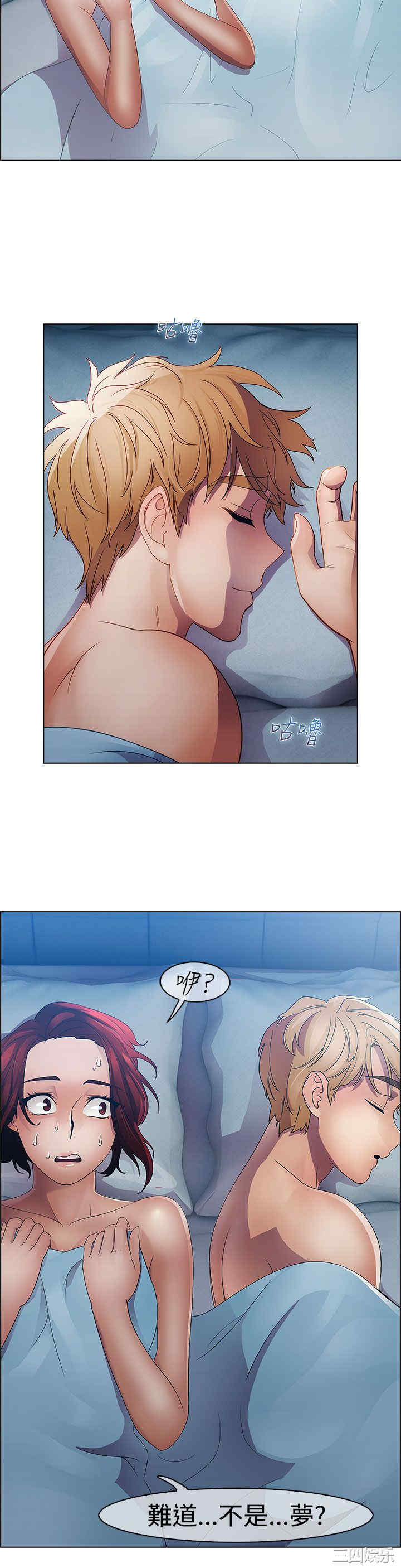 第27张