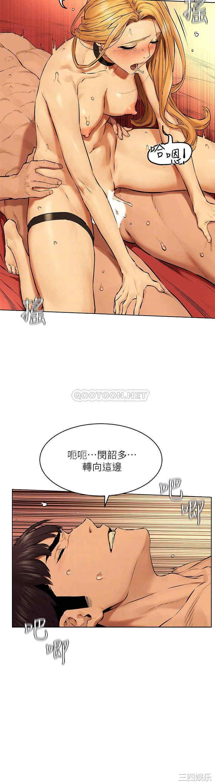 第17张