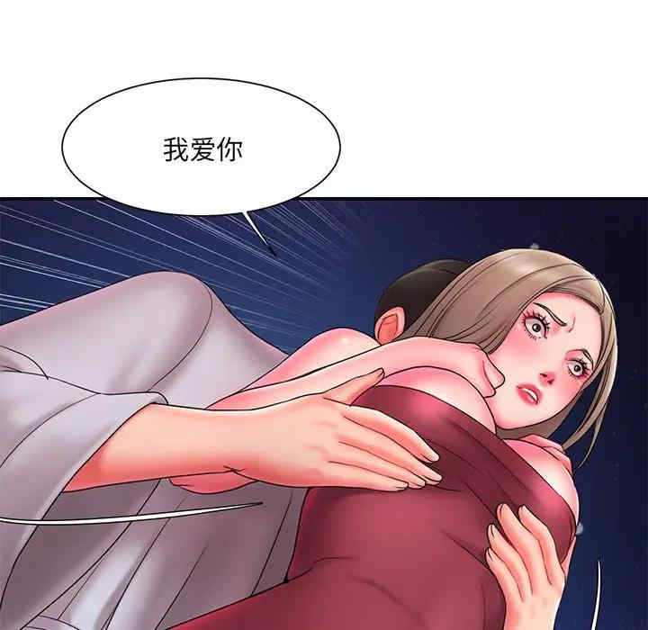 第35张