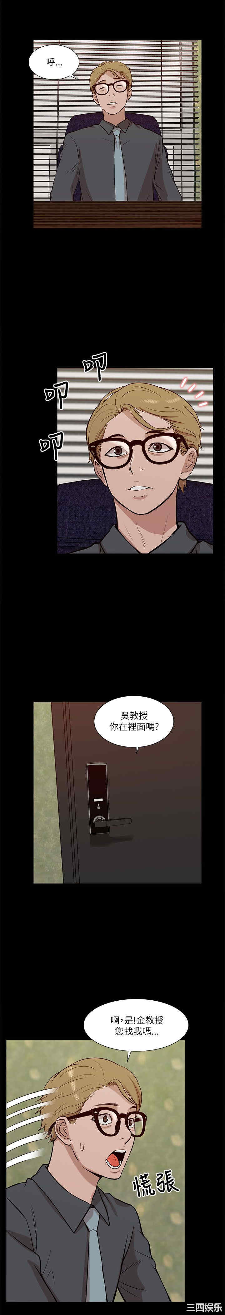 第19张