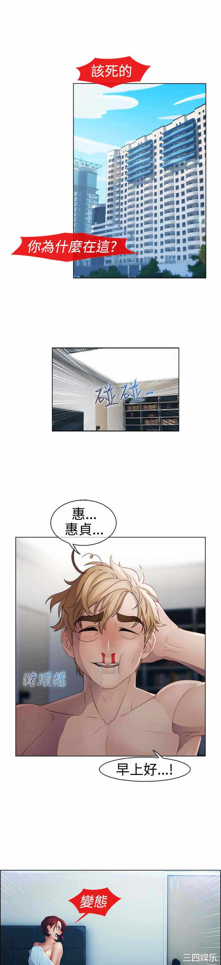 第28张