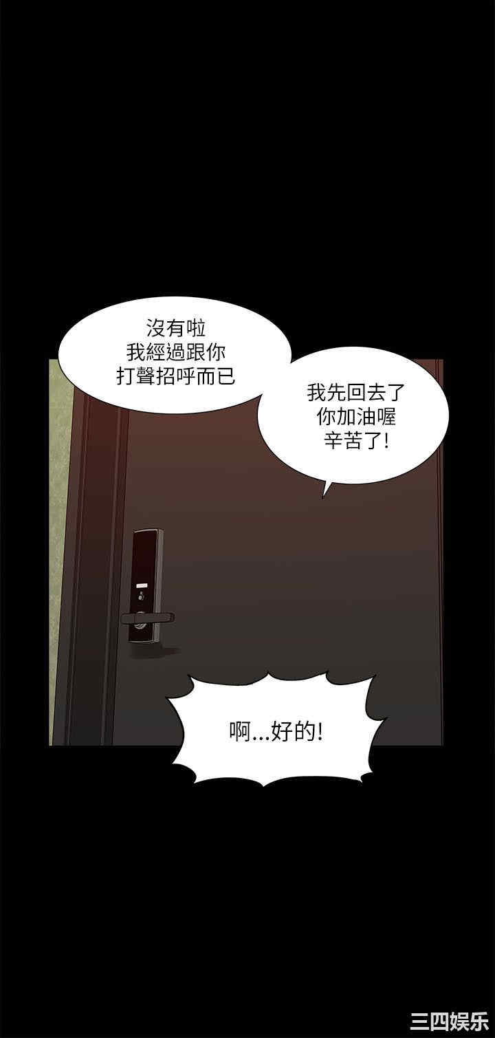 第20张