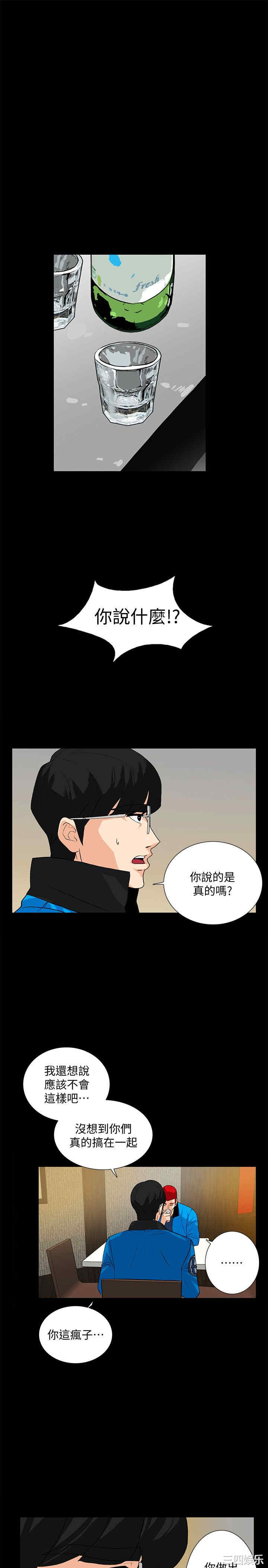 第1张