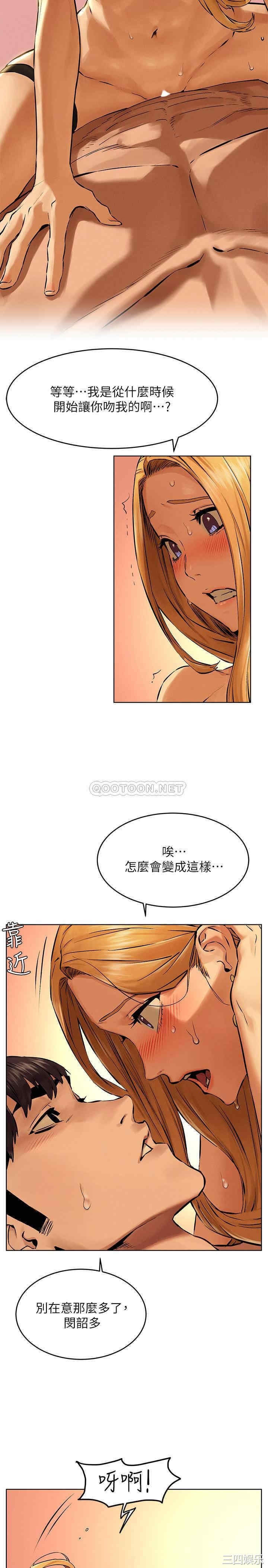 第19张