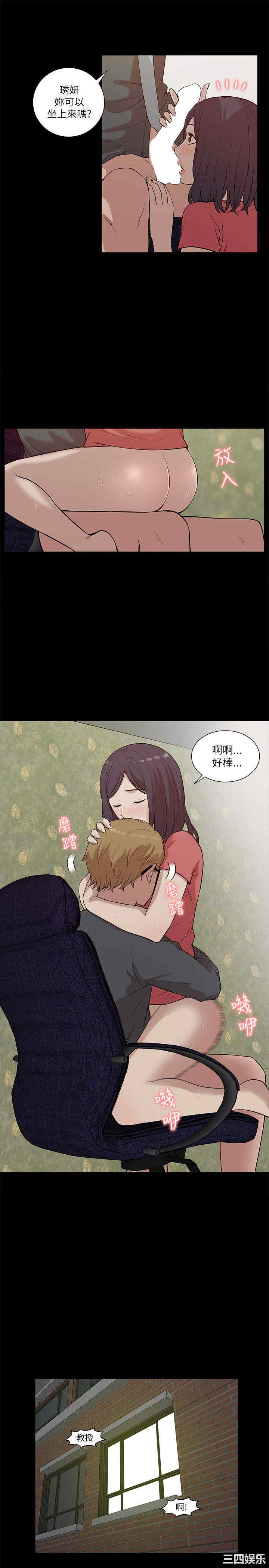 第23张