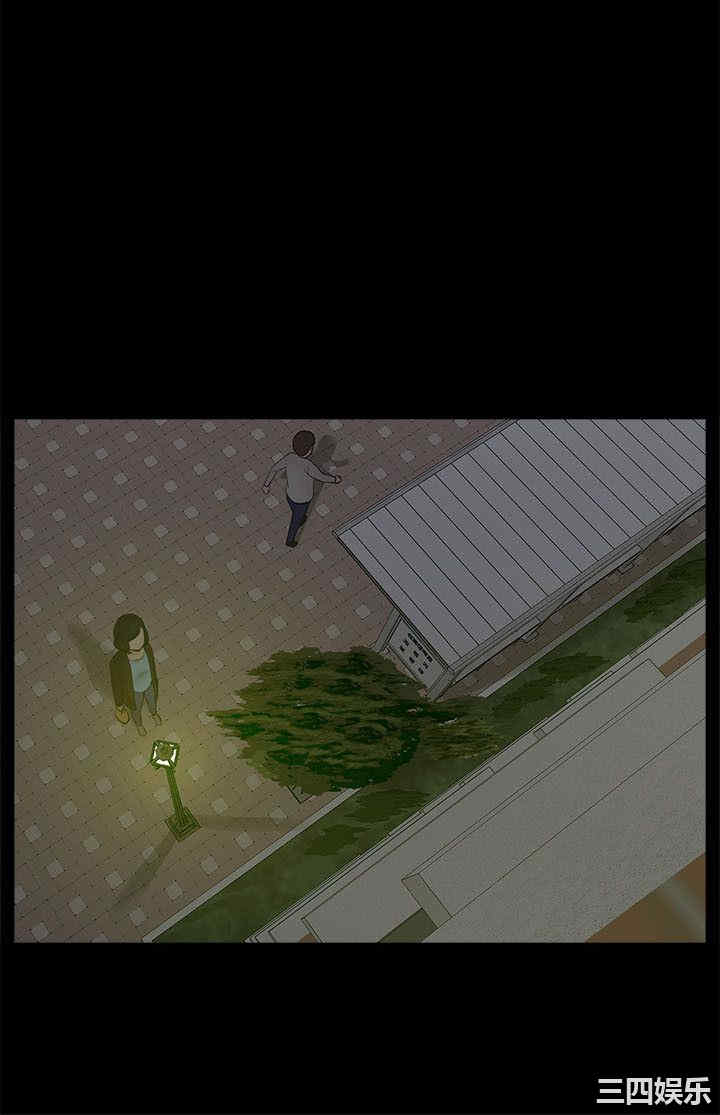 第24张
