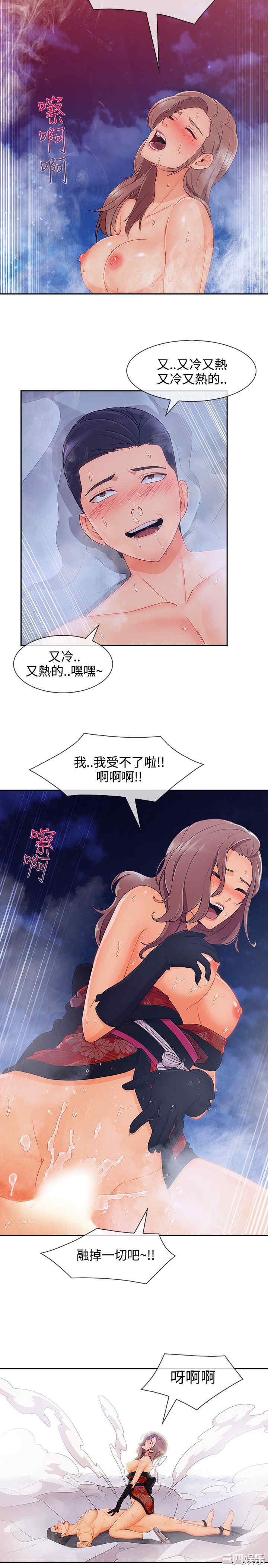 第19张