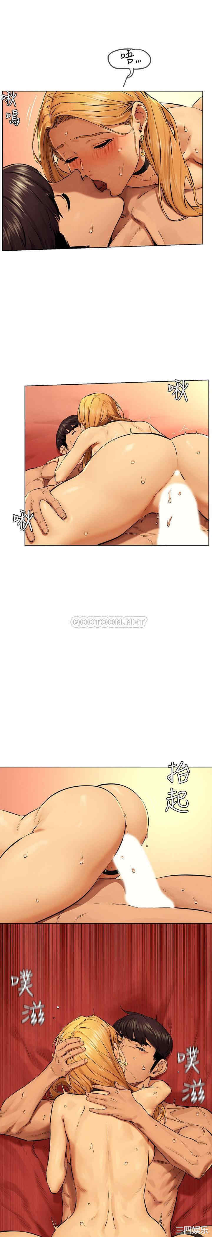 第21张