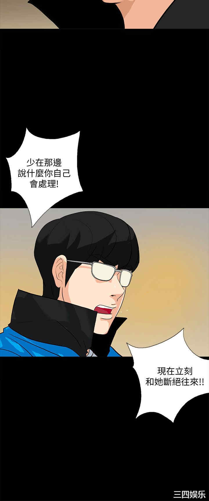 第4张
