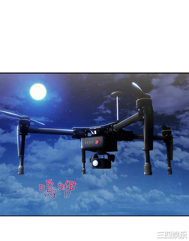 第20张