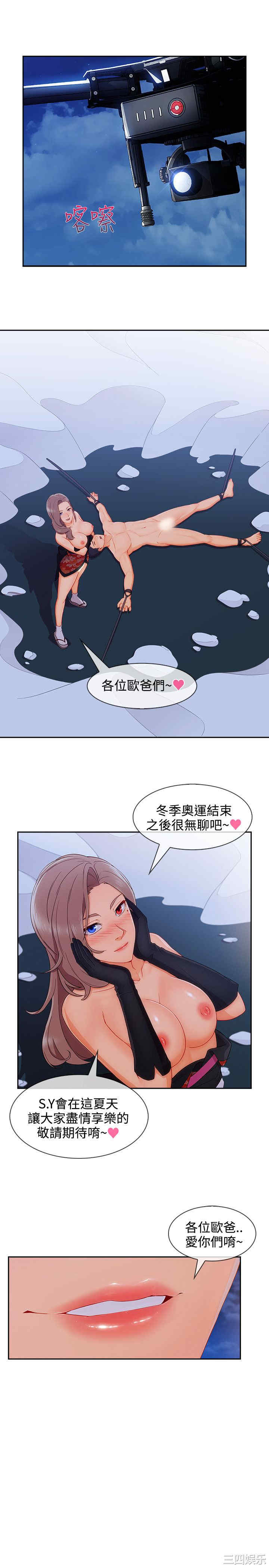 第21张