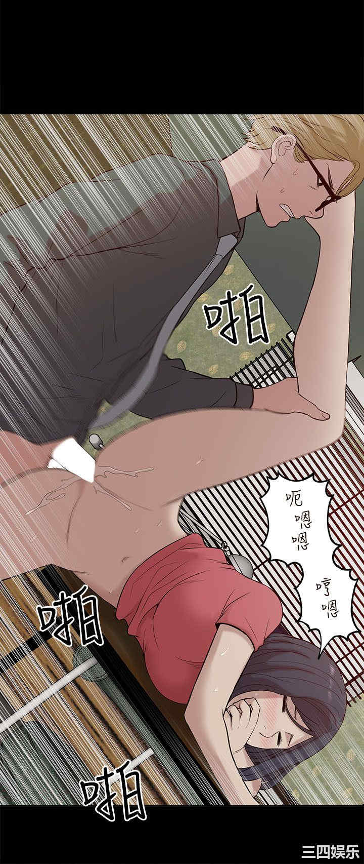 第26张