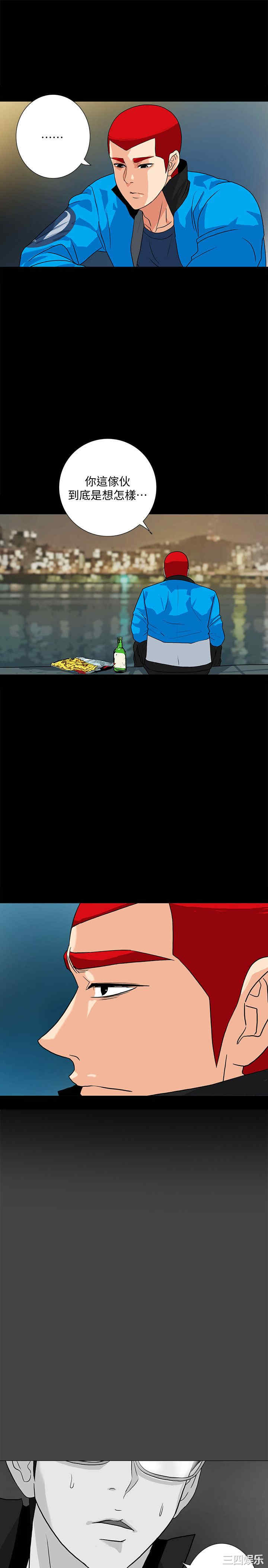 第9张