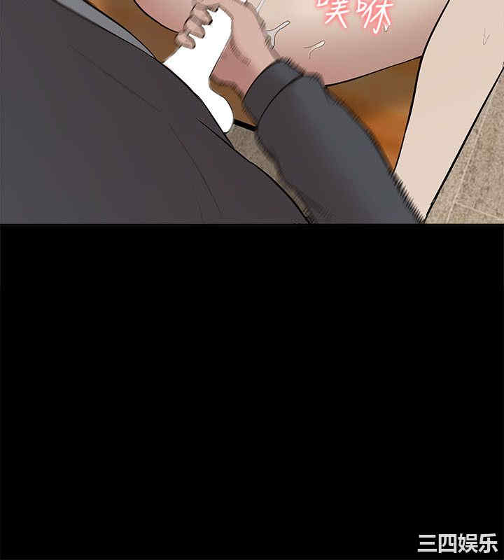 第28张