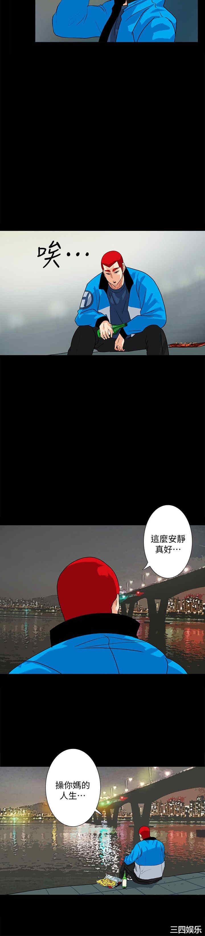 第12张