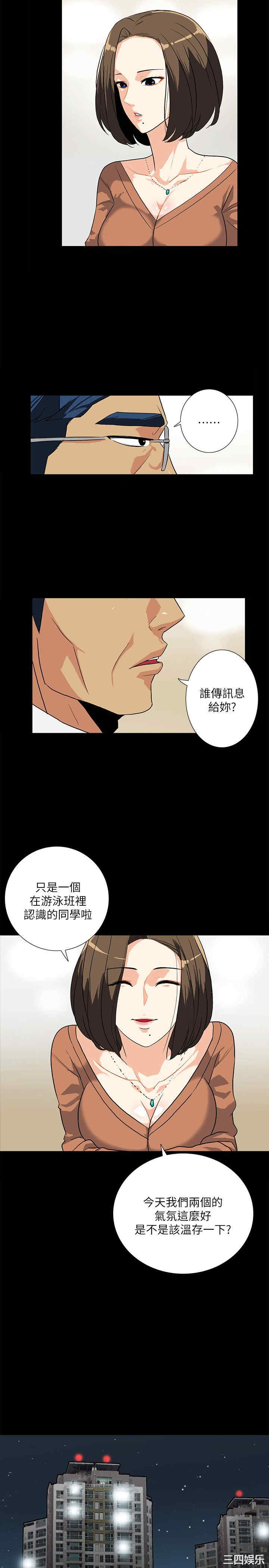 第14张