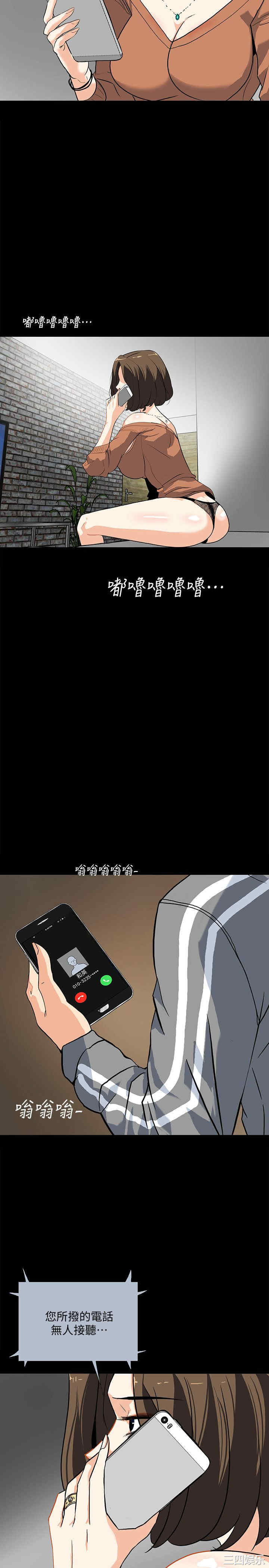 第19张