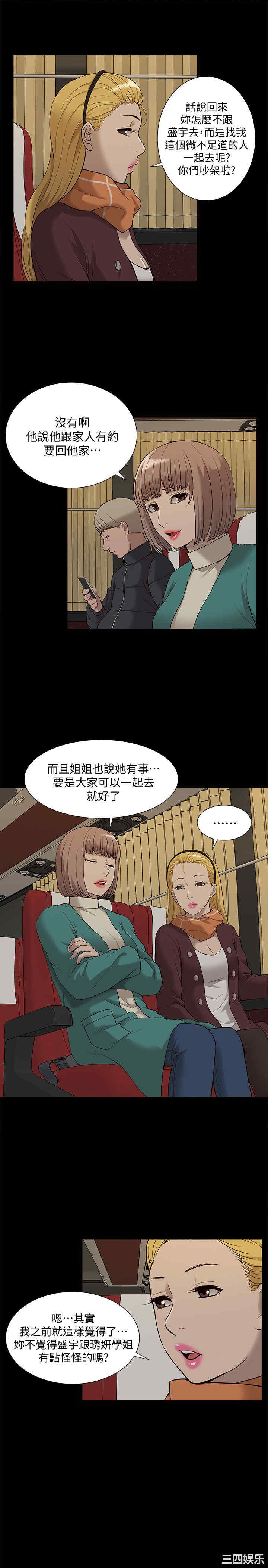 第19张