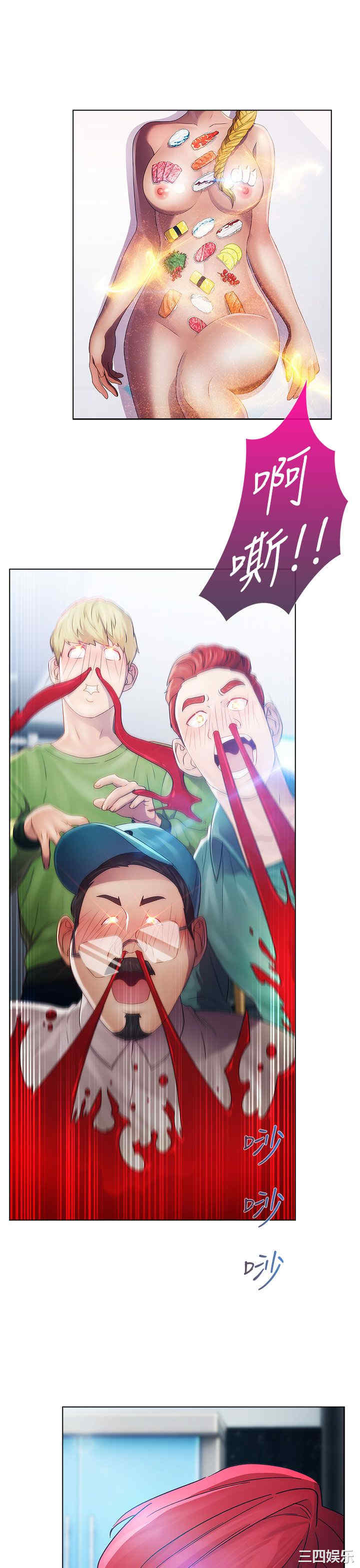 第19张